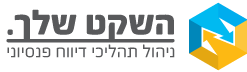 השקט שלך Sticky Logo